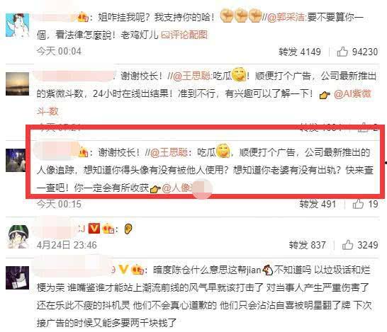 最新的娱乐吃瓜视频网站,热门视频网站独家放送!